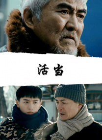 一区二区三区亚洲视频